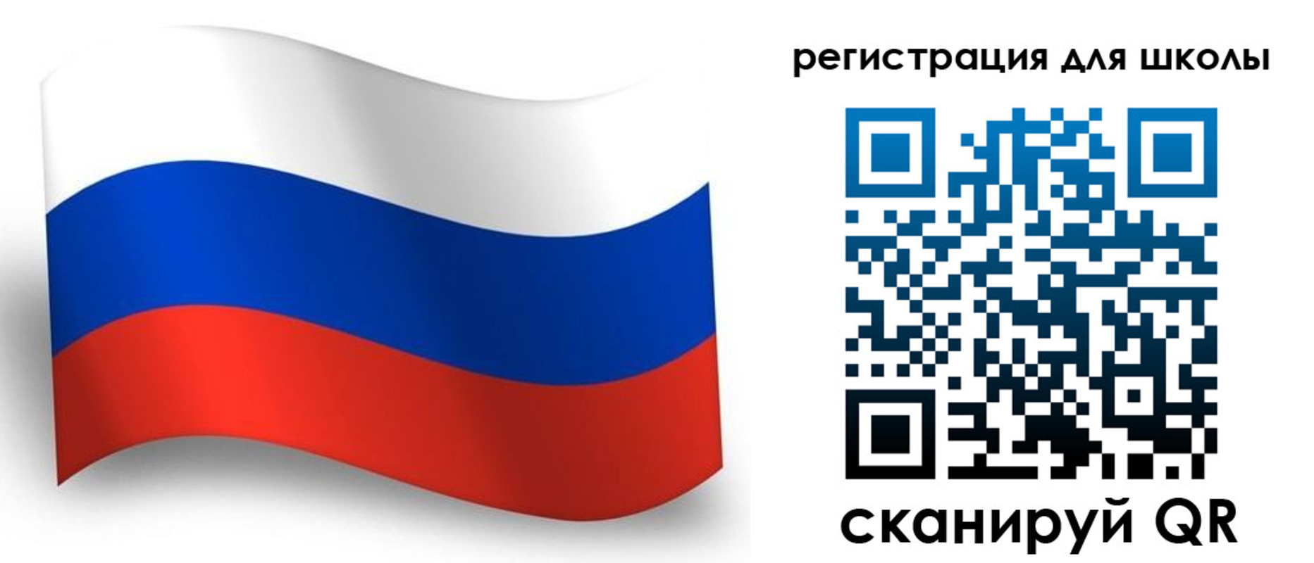 прописка регистрация в Шали